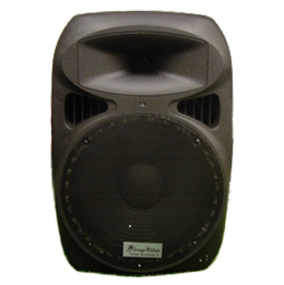 2000W Outdoor Speaker