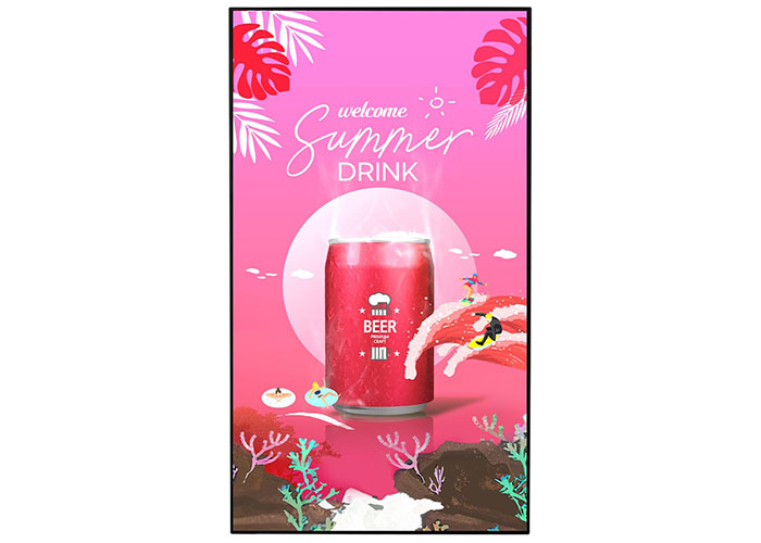 75" LG Ultra Bright In-Window Display